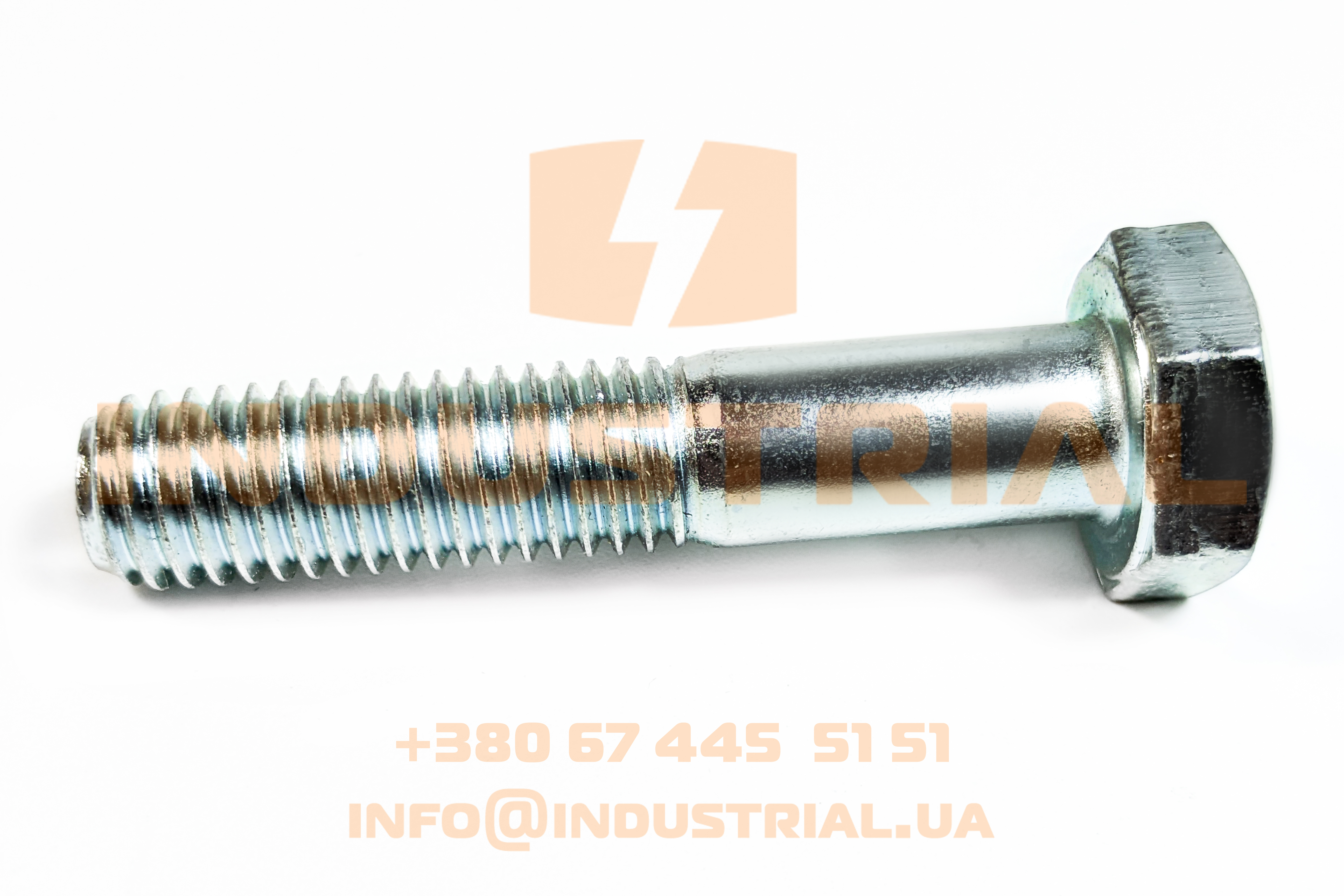 FSB 7316062 FASTBOLT